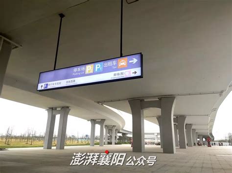 今年12月底，郑万高铁豫鄂省界至襄阳东津站将正式开通，襄阳到郑州只需要1个半小时。-城建交通 -精品万州