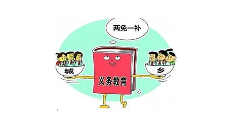 靶向整治吃公函-欢迎访问北京农学院纪监办公室