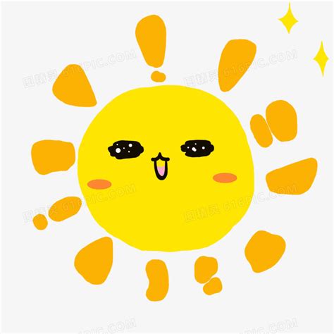 卡通可爱黄色小太阳插画素材图片免费下载_PNG素材_编号vn2ioj704_图精灵