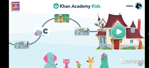 【可汗学院中文版app最新版本下载】可汗学院官方中文版app下载(Khan Academy) v7.8.0 安卓版-3号软件园
