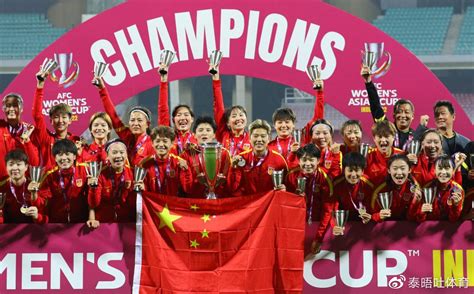2-1！欧洲冠军创历史，险胜世界第1，中国女足重返巅峰迎来契机？