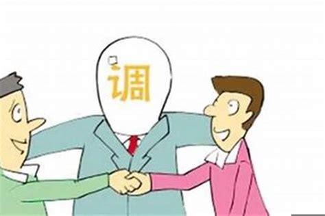 矛盾的图片