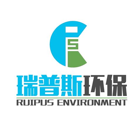 RPSAO-一体化污水处理设备-四川瑞普斯环保科技有限公司
