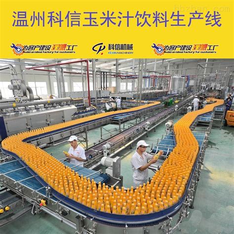正极材料生产设备、正极材料生产线厂家-上海勃俊自动化设备有限公司