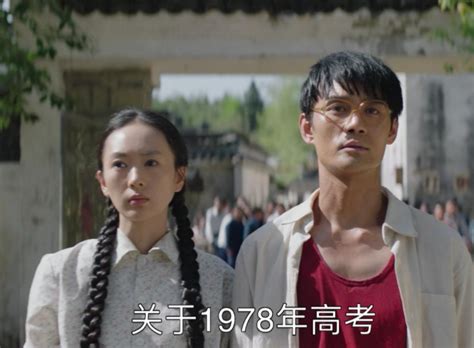 大江大河3什么时候上映，预计于2023年1月播出(原班人马齐上阵) — 小茹常识