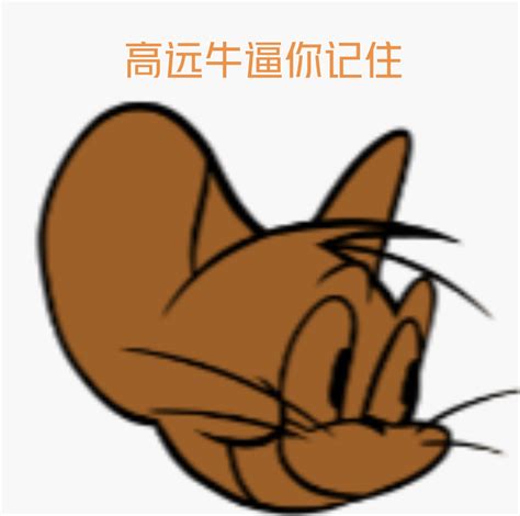fnf猫和老鼠地窟秀模组下载-fnf猫和老鼠地窟秀模组下载正版v0.2.8-云奇网