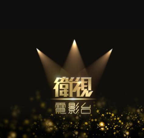 索尼&深圳广播电影电视集团4K超高清转播系统交付仪式成功举办 - 视听圈