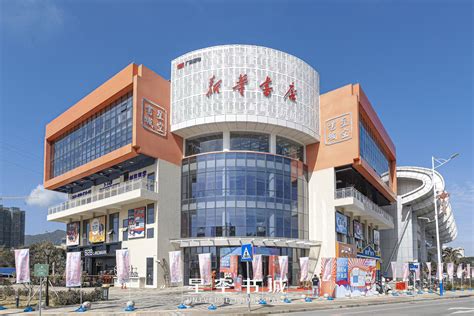 惠东创建省级全域旅游示范区启动 新增3景区