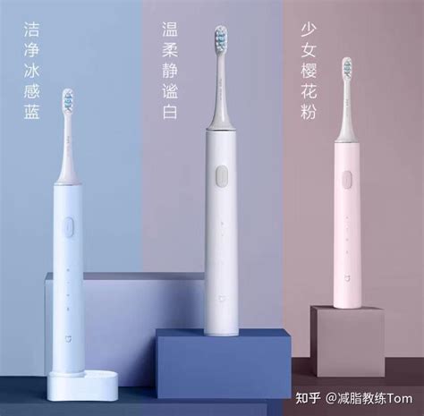 小米t302电动牙刷的一点小心得_电动牙刷_什么值得买