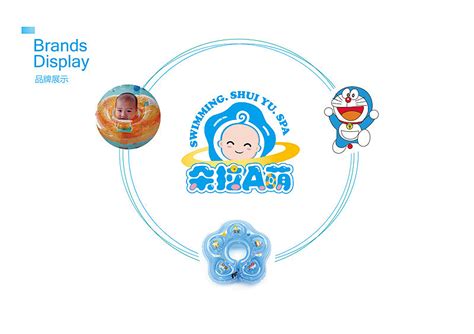 婴幼儿产品logo|平面|标志|蓉蓉妮 - 原创作品 - 站酷 (ZCOOL)