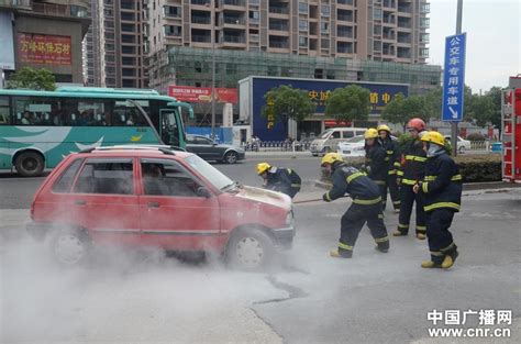 岳阳一天连续发生两起车辆高温自燃事故_湖南频道_凤凰网