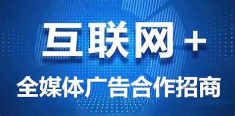 商务网络酷炫科技风蓝色互联网+大学生创新创业PPT模板_PPT牛模板网