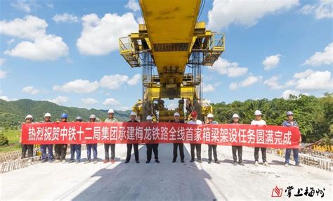 【扩散】梅河高速隧道路面施工，回梅州要绕行...|梅河|梅州|施工_新浪新闻