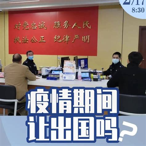 郑州发布疫情防控最新提醒：入境来郑人员请主动申报登记 - 河南一百度