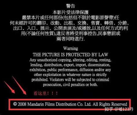 广电总局公布最新73家《电视剧制作许可证（甲种）》机构名单__凤凰网