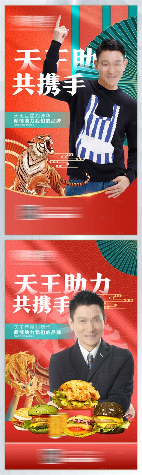 法西尔盖比 的图像结果