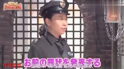 日本综艺节目：整人大赏，美女监狱酷刑被拔鼻毛._高清1080P在线观看平台_腾讯视频