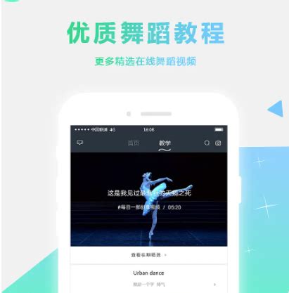 抖音星图投稿任务：小程序推广计划_幕思城