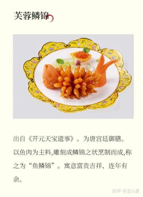 中国十大碗碟餐具品牌 RL红叶定位中高端华光陶瓷品质值得信赖 - 手工客