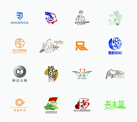 延安馨亿广告logo设计图__企业LOGO标志_标志图标_设计图库_昵图网nipic.com