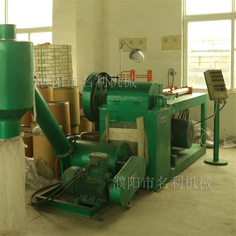 锌屑机 | 濮阳市名利石化机械设备制造有限公司