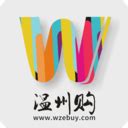 温州购app下载-温州购最新版下载v1.2.0-牛特市场