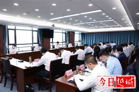 十届区委全面深化改革委员会召开第一次会议