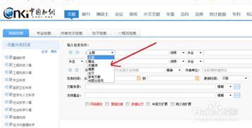 为什么高校都使用中国知网本科论文检测系统？ - 论文检测网