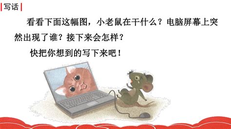 1992-2022 猫和老鼠大电影合集 18部 英语/国语 中文字幕 1080P 高清 MP4 下载地址 猫和老鼠电影版全集 – 旧时光