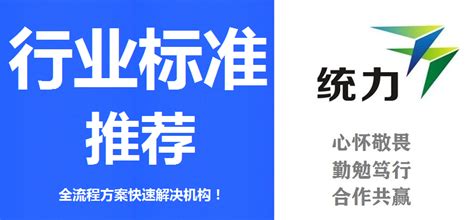 潍坊：人才引进+服务专员+资本招商，解码蓝色智谷的七年之“养”