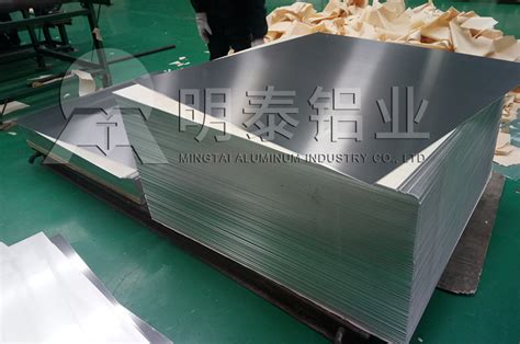 进口7075铝板 铝合金5083多少钱一吨 -上海 上海-厂家价格-铝道网