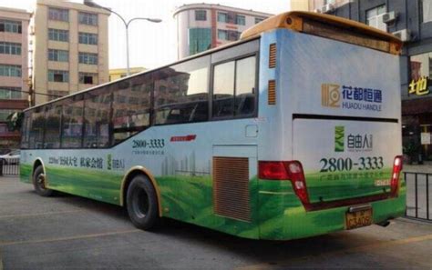 上海正先智能公交电子站牌—倡导低碳交通绿色出行_安徽频道_凤凰网