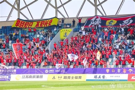 陕西长安联合征集新队徽：需展现俱乐部所传承的陕西足球精神