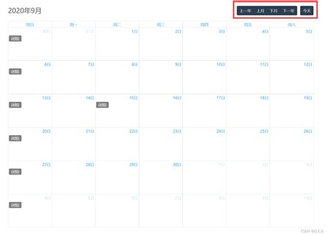 7 Best Vue.js Calendar Components To Create Event Calendars On The App ...