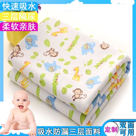 一次性隔尿垫尿布新生婴儿100片防水换尿布垫透气护理垫子纸尿垫-阿里巴巴