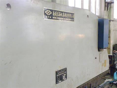 鞍山定制转炉炉体下段厂家-唐山市三川钢铁机械制造有限公司