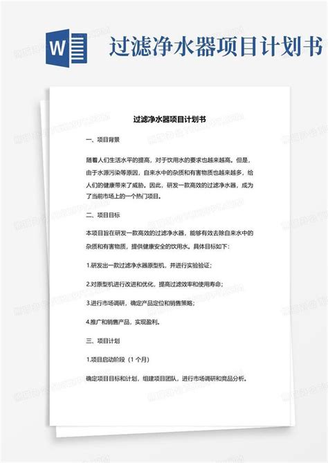 陶瓷过滤器 - 环保材料 - 萍乡市城松环保科技有限公司