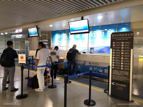 南京禄口机场开通国内航班中转专用柜台 - 民航 - 人民交通网