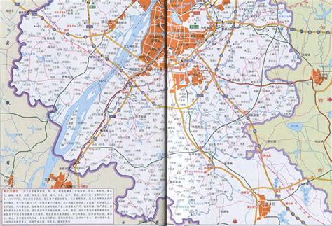 南京行政区划_南京区域划分图 - 随意云