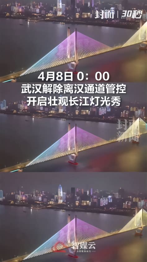广州海珠：5日0时至7日24时严格控制人员流动_凤凰网视频_凤凰网