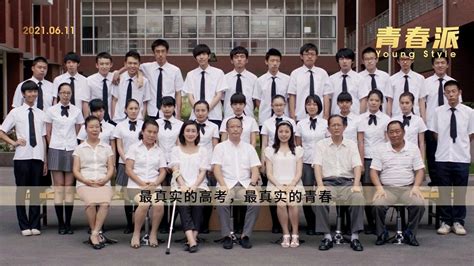 《青春派》：很写实的国产青春片_腾讯视频