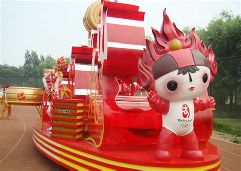 五个福娃娃 2008年北京奥运会吉祥物之歌 歌谱 简谱
