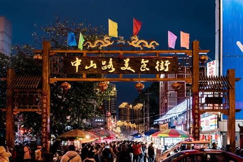 中国各地美食一条街, 北京的你知道吗|美食|户部巷|小吃_新浪新闻
