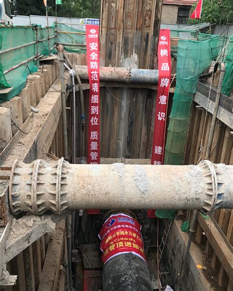 中国电建市政建设集团有限公司 工程动态 济南玉清湖顶管一次性顶进735米创新纪录