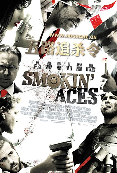 蓝光原盘 [五路追杀令2：刺客舞会].Smokin.Aces.2.Assassins.Ball.2010.USA.BluRay.1080p ...