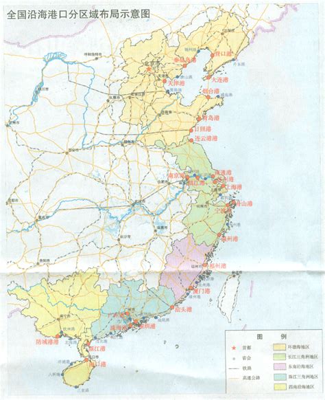 沿海城市地图图片
