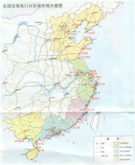 预见2022：《2022年中国港口行业全景图谱》(附市场供需、竞争格局、发展前景等)_行业研究报告 - 前瞻网