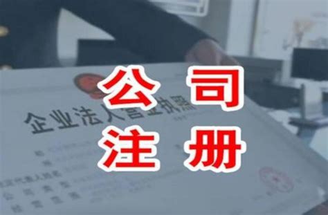 2021浙江省对外贸易服务中心招聘公告