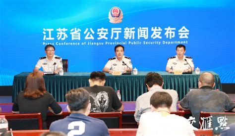 江苏省公安厅组建全国首家“警航联盟”，招募身怀一技之长的你！