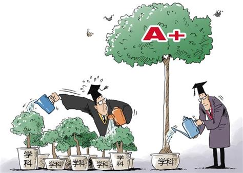 “特色”成为中国高等教育风向标-中青在线